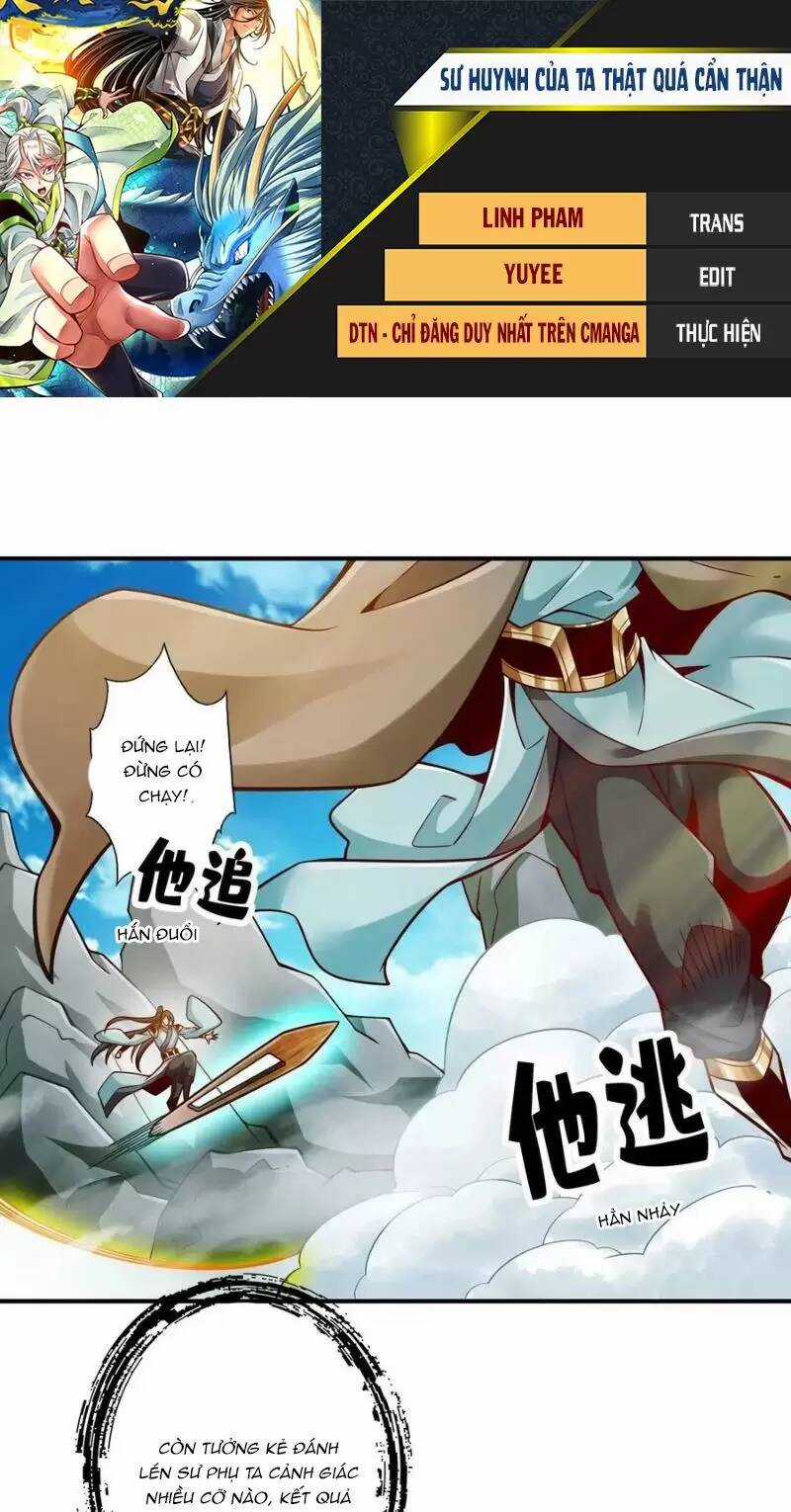 Sư Huynh Của Ta Quá Cẩn Thận Rồi Chapter 146 trang 0