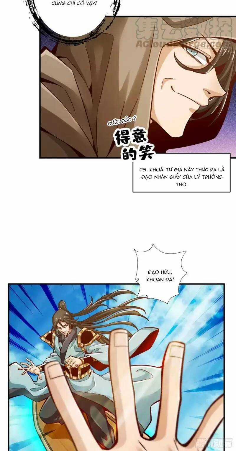 Sư Huynh Của Ta Quá Cẩn Thận Rồi Chapter 146 trang 1
