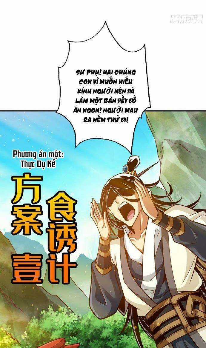 Sư Huynh Của Ta Quá Cẩn Thận Rồi Chapter 147 trang 14