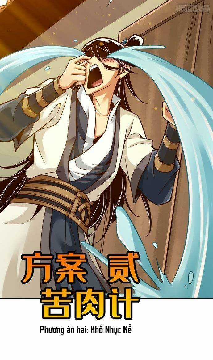 Sư Huynh Của Ta Quá Cẩn Thận Rồi Chapter 147 trang 17