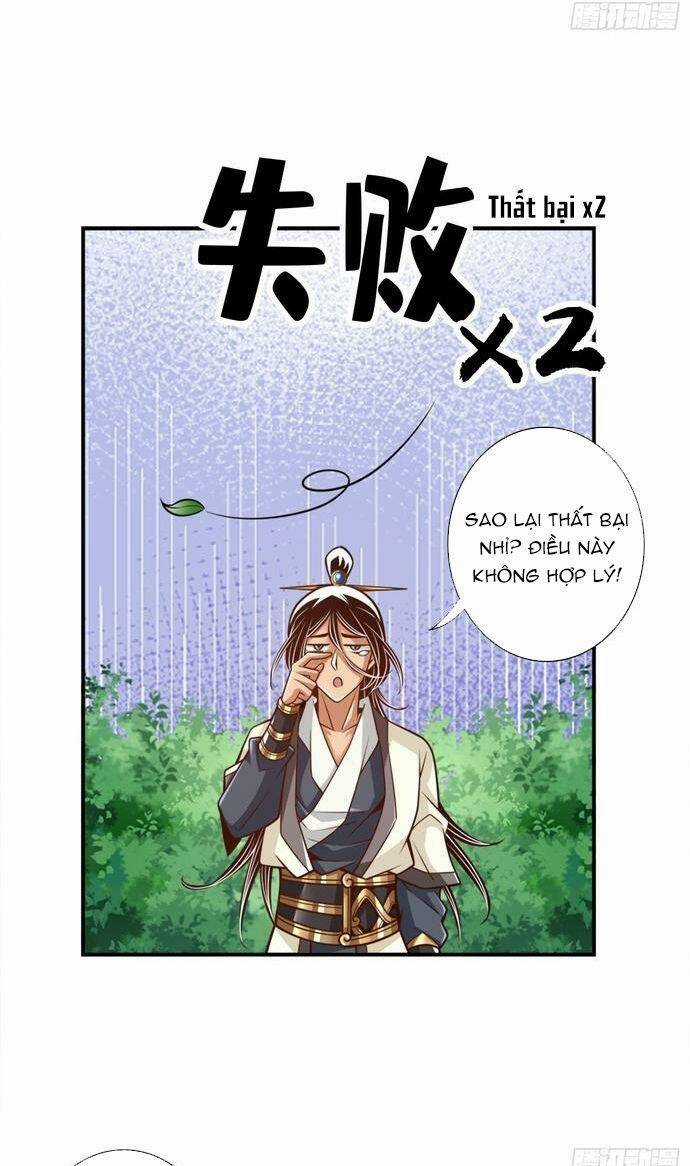 Sư Huynh Của Ta Quá Cẩn Thận Rồi Chapter 147 trang 18