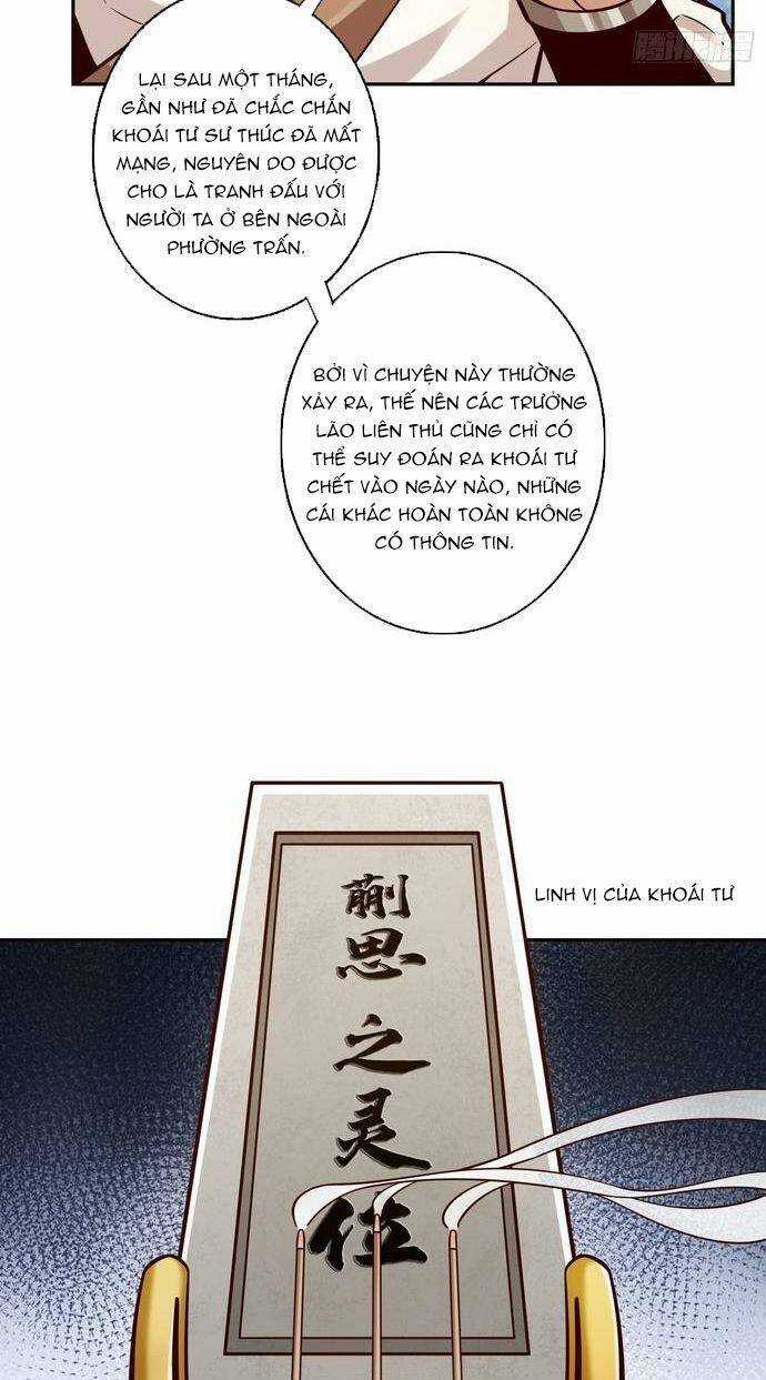 Sư Huynh Của Ta Quá Cẩn Thận Rồi Chapter 147 trang 7