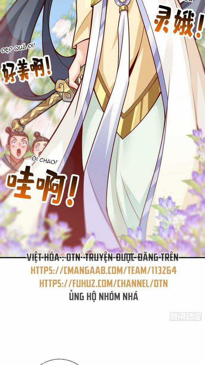 Sư Huynh Của Ta Quá Cẩn Thận Rồi Chapter 148 trang 27