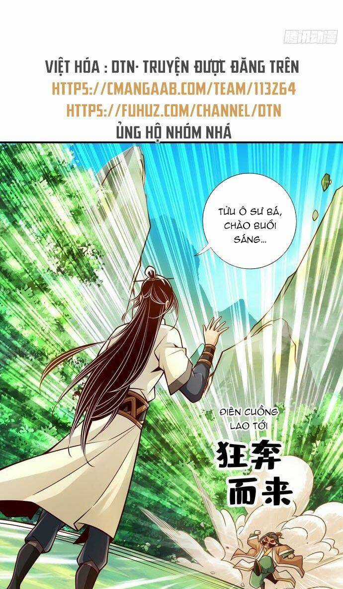 Sư Huynh Của Ta Quá Cẩn Thận Rồi Chapter 148 trang 6