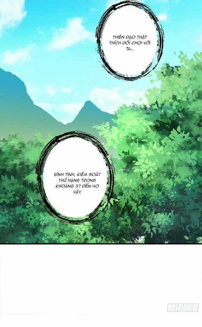 Sư Huynh Của Ta Quá Cẩn Thận Rồi Chapter 149 trang 11