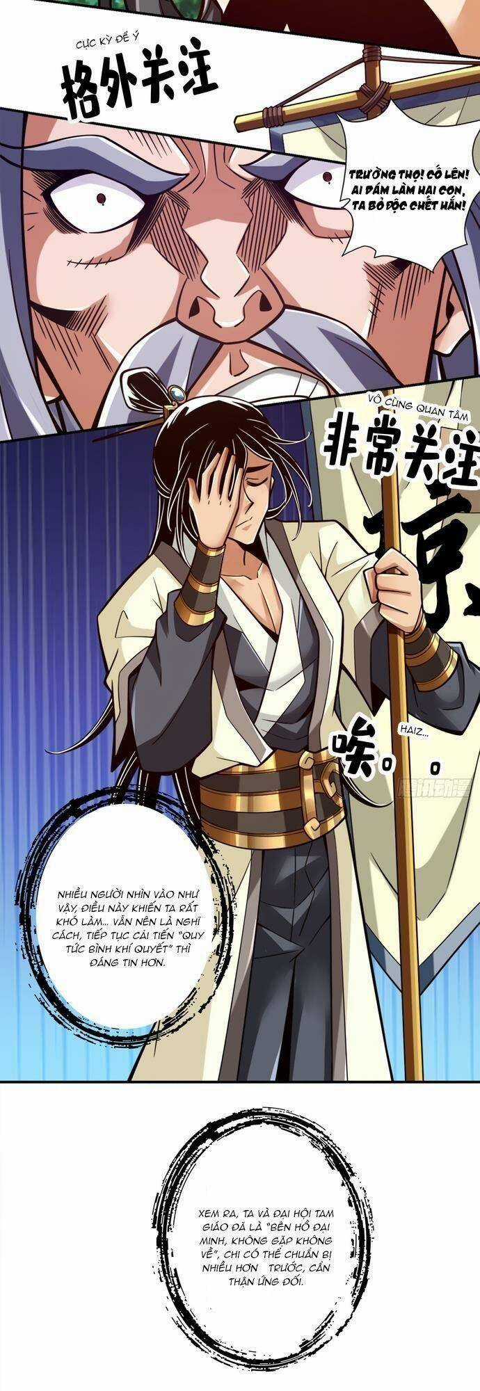 Sư Huynh Của Ta Quá Cẩn Thận Rồi Chapter 149 trang 13