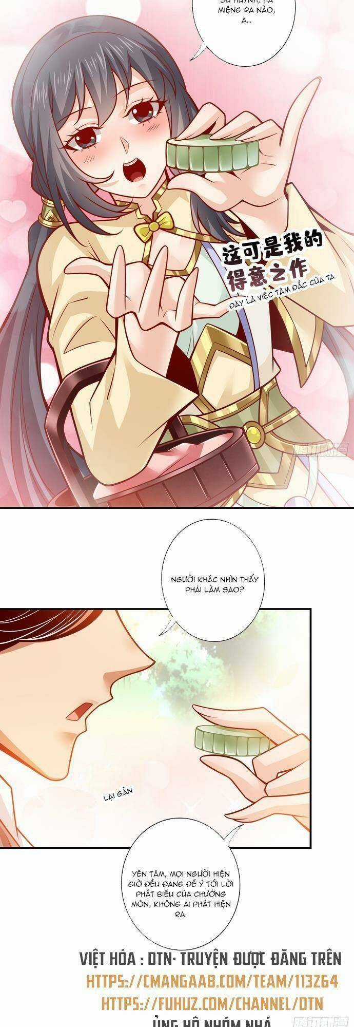 Sư Huynh Của Ta Quá Cẩn Thận Rồi Chapter 149 trang 16