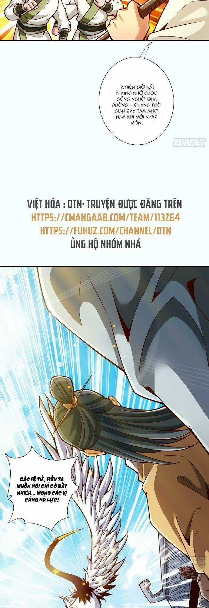 Sư Huynh Của Ta Quá Cẩn Thận Rồi Chapter 149 trang 20