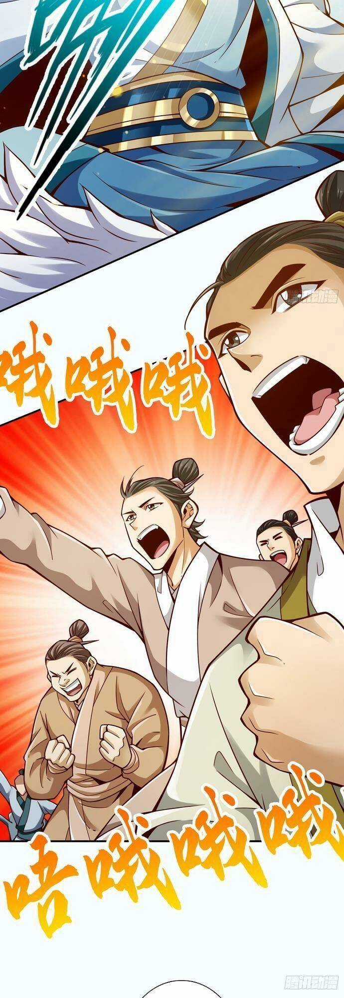 Sư Huynh Của Ta Quá Cẩn Thận Rồi Chapter 149 trang 22