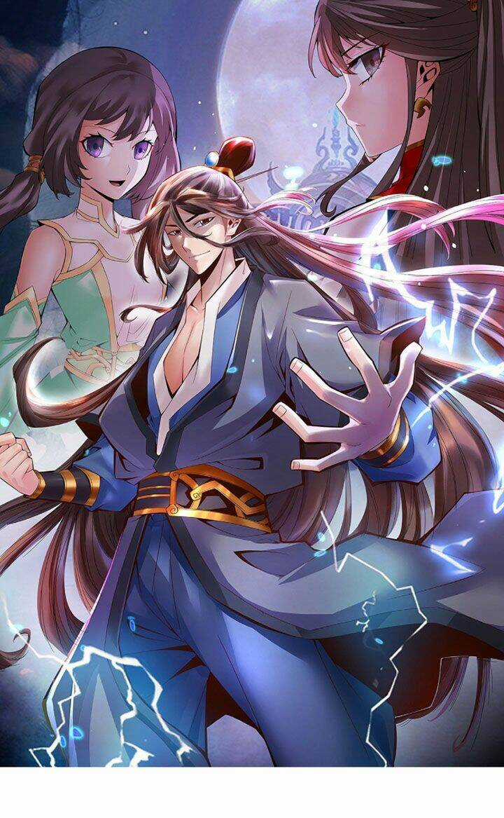 Sư Huynh Của Ta Quá Cẩn Thận Rồi Chapter 15 trang 1