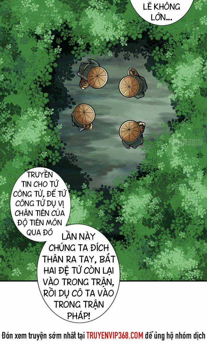 Sư Huynh Của Ta Quá Cẩn Thận Rồi Chapter 15 trang 15