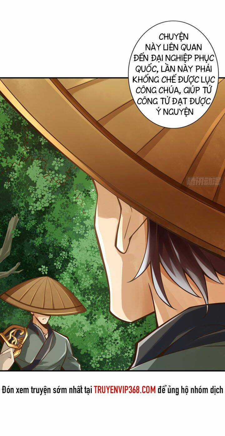 Sư Huynh Của Ta Quá Cẩn Thận Rồi Chapter 15 trang 16