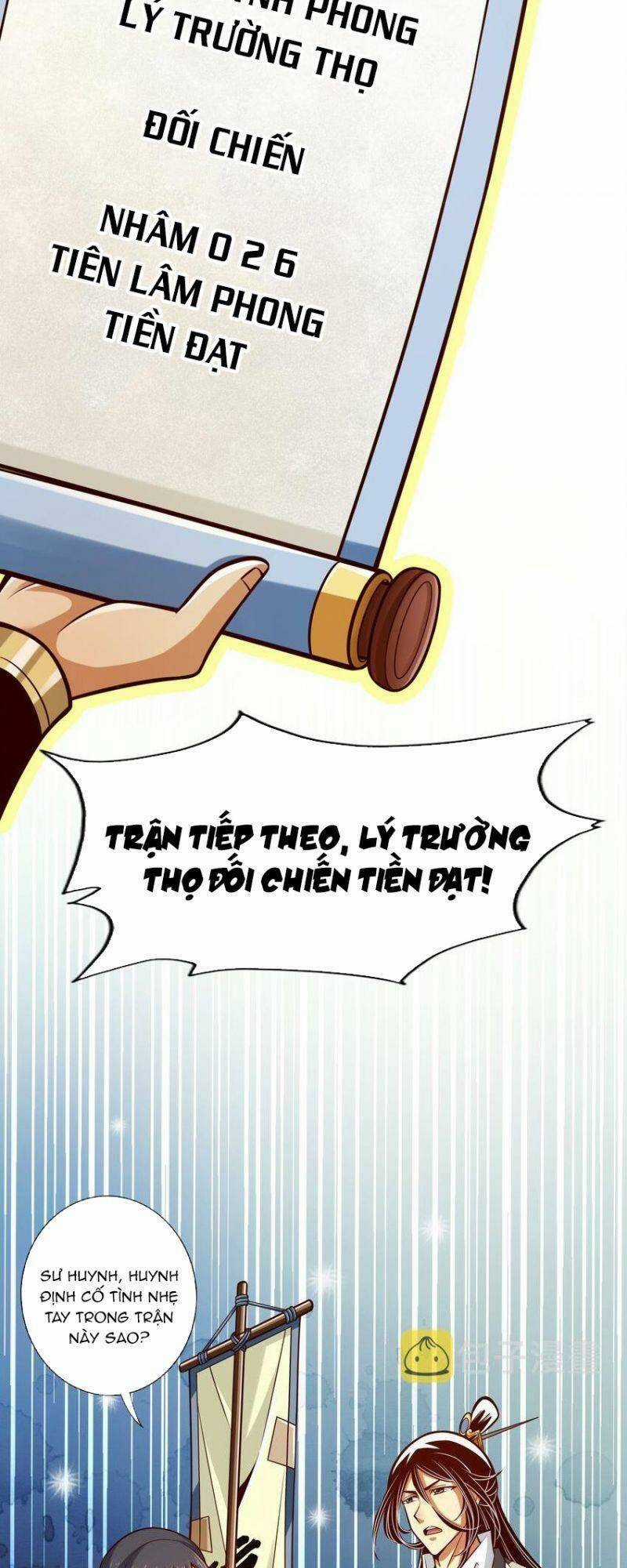 Sư Huynh Của Ta Quá Cẩn Thận Rồi Chapter 150 trang 12