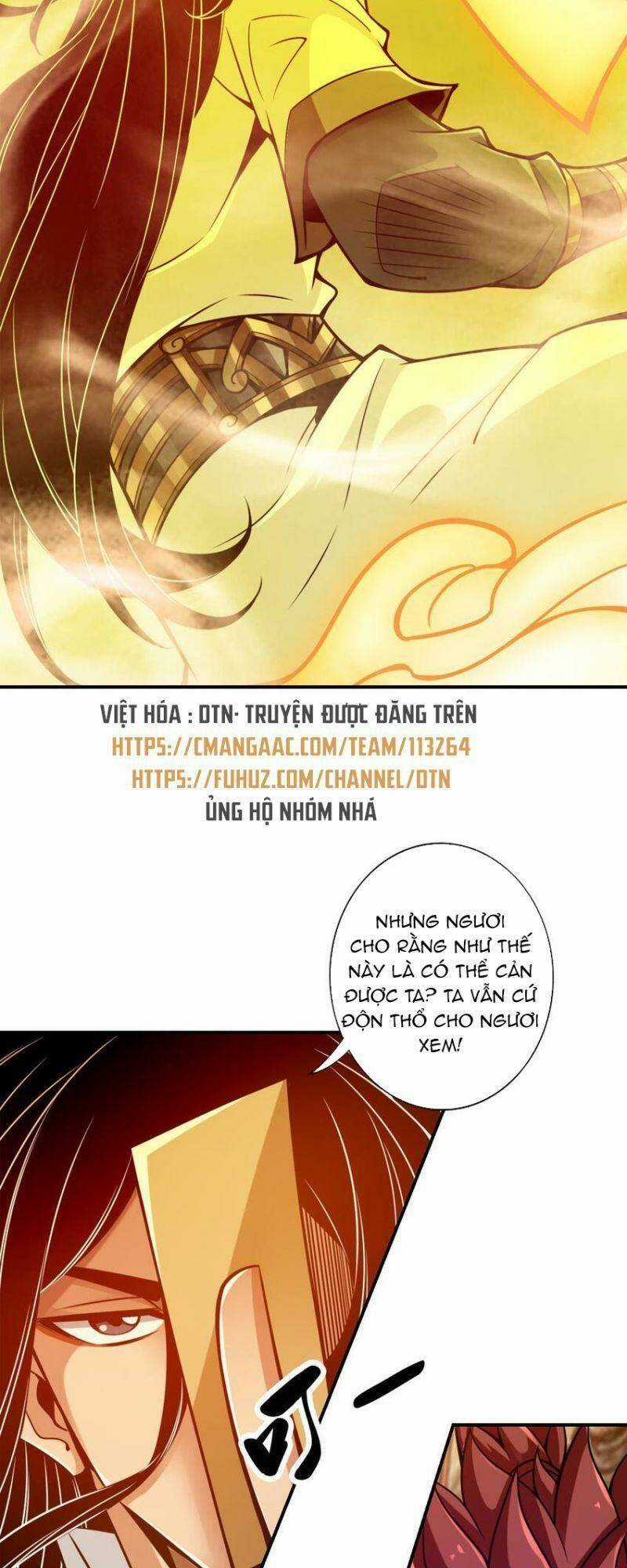 Sư Huynh Của Ta Quá Cẩn Thận Rồi Chapter 150 trang 32