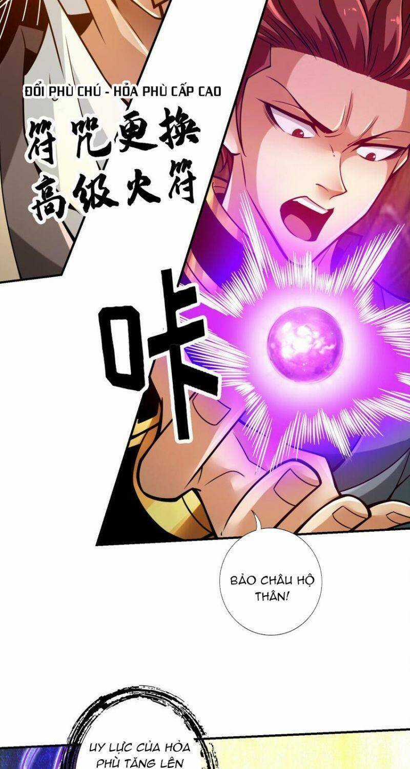 Sư Huynh Của Ta Quá Cẩn Thận Rồi Chapter 150 trang 33