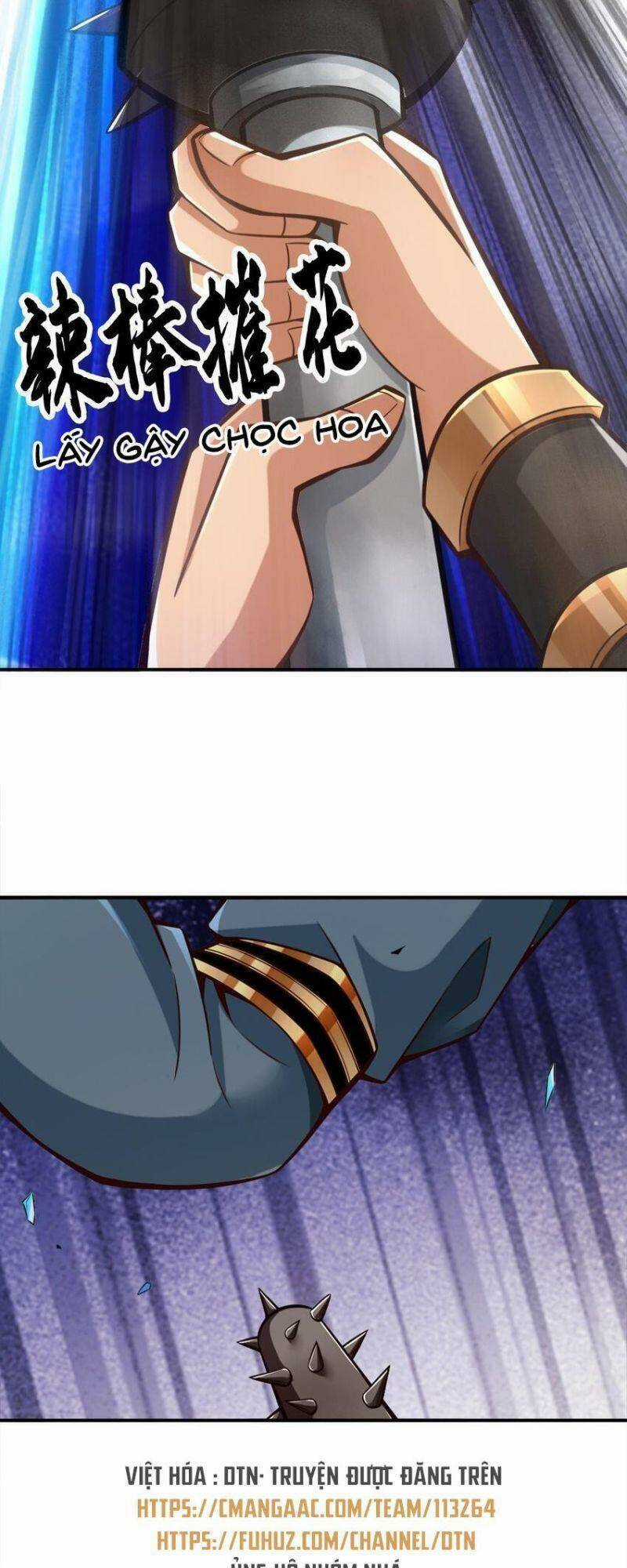 Sư Huynh Của Ta Quá Cẩn Thận Rồi Chapter 151 trang 11