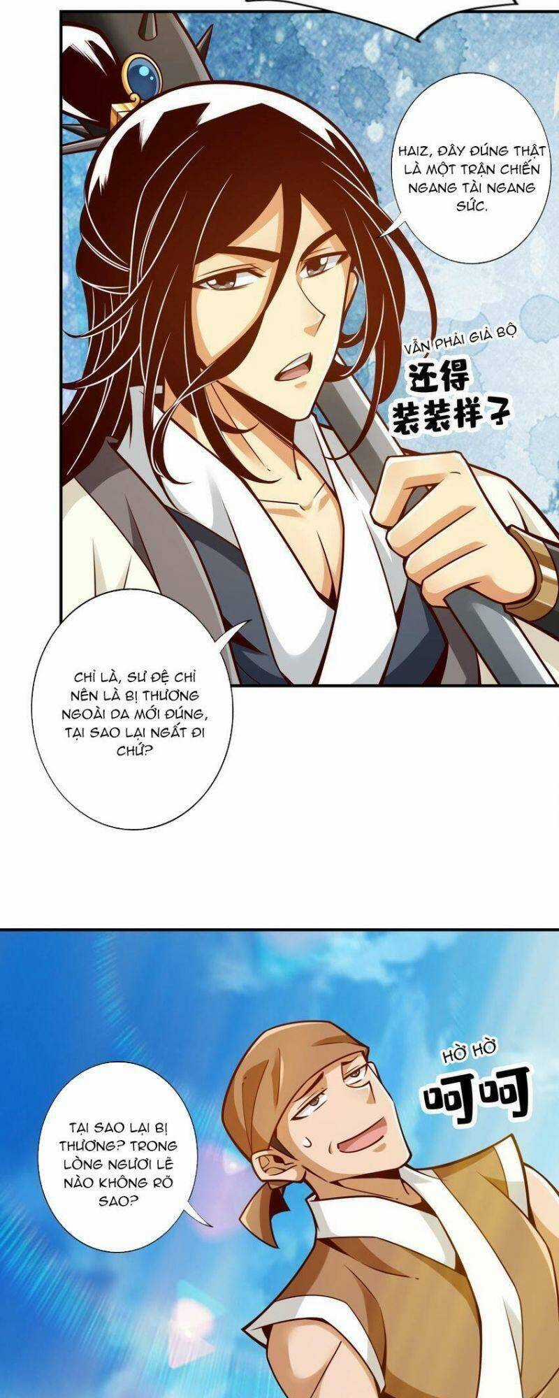 Sư Huynh Của Ta Quá Cẩn Thận Rồi Chapter 151 trang 14