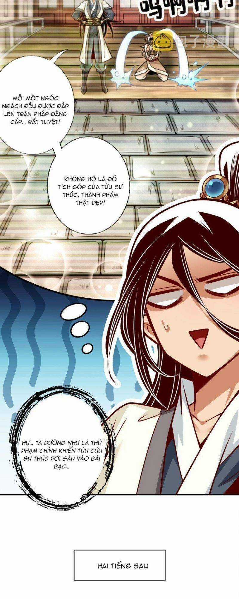 Sư Huynh Của Ta Quá Cẩn Thận Rồi Chapter 151 trang 20