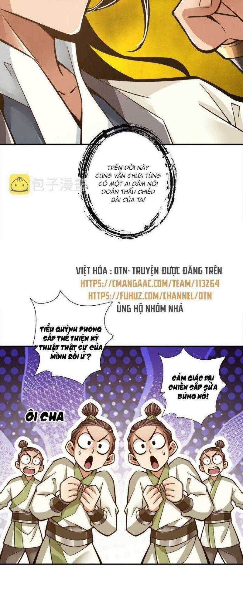 Sư Huynh Của Ta Quá Cẩn Thận Rồi Chapter 151 trang 24