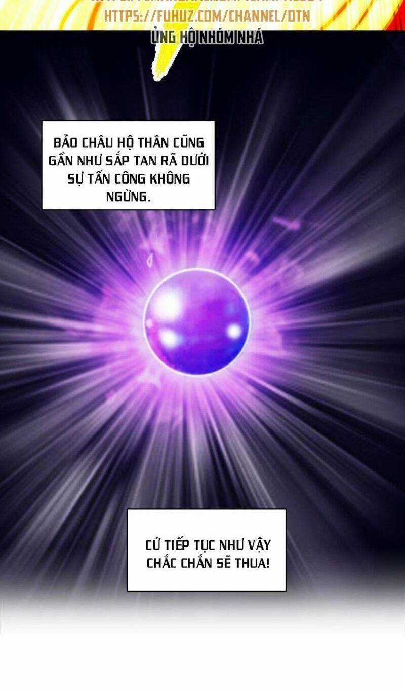 Sư Huynh Của Ta Quá Cẩn Thận Rồi Chapter 151 trang 3