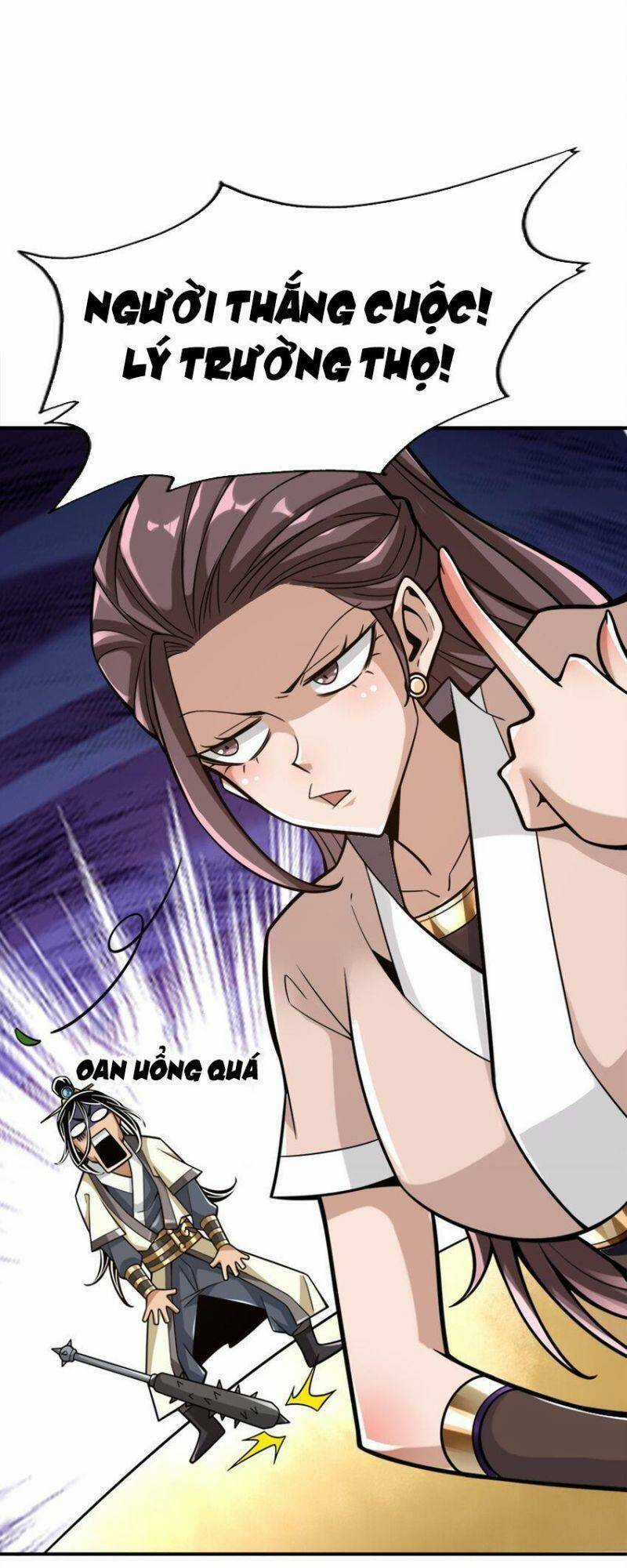 Sư Huynh Của Ta Quá Cẩn Thận Rồi Chapter 152 trang 18