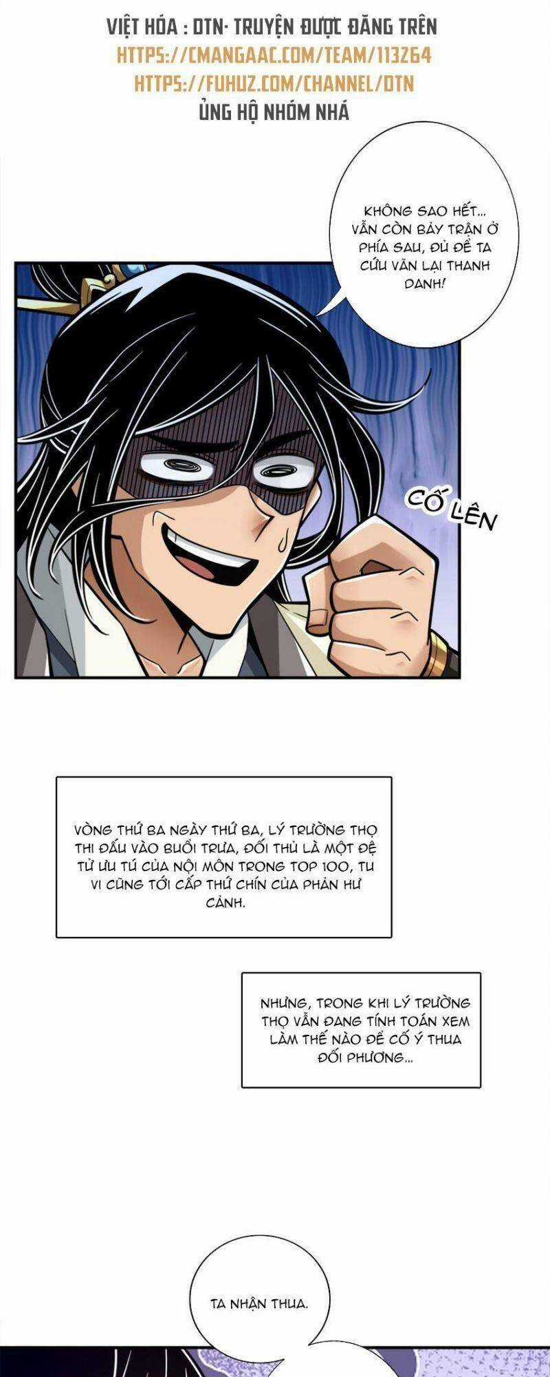 Sư Huynh Của Ta Quá Cẩn Thận Rồi Chapter 152 trang 19