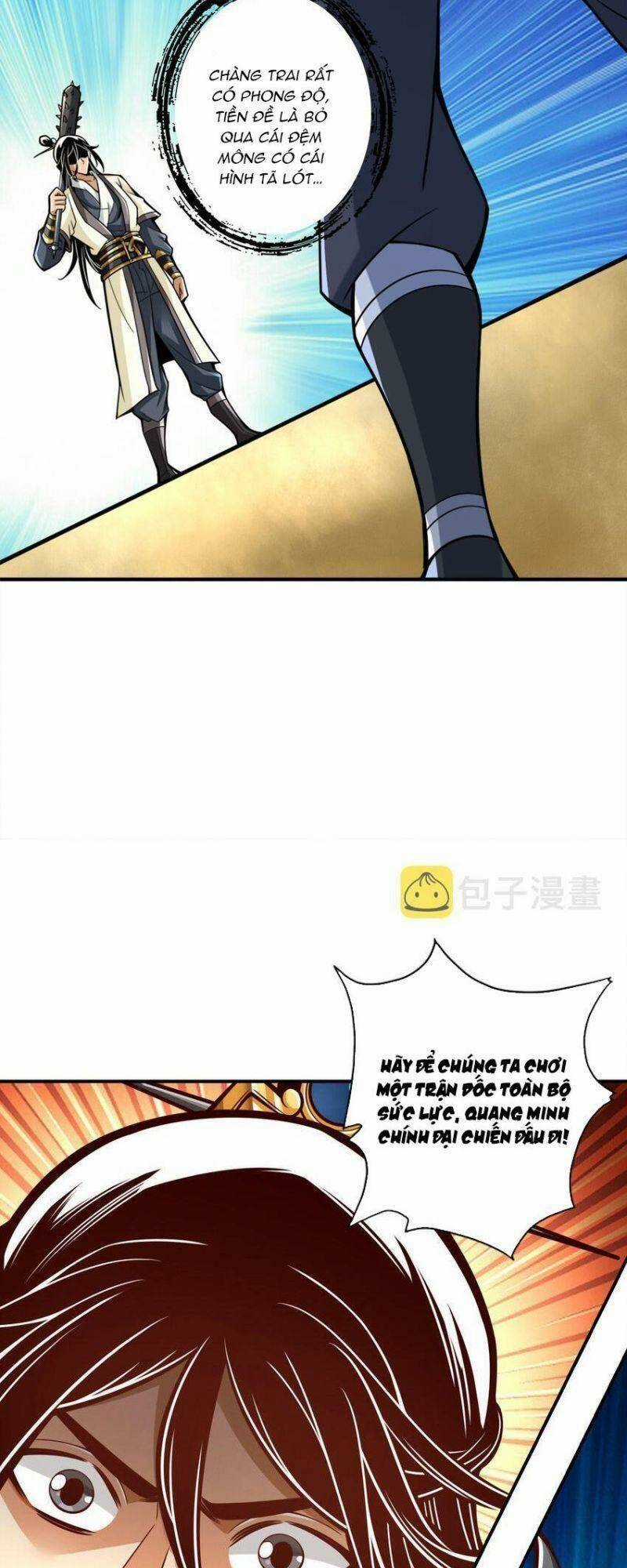 Sư Huynh Của Ta Quá Cẩn Thận Rồi Chapter 152 trang 26