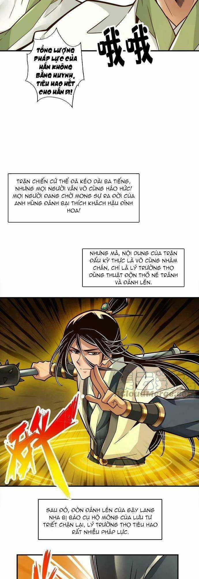 Sư Huynh Của Ta Quá Cẩn Thận Rồi Chapter 153 trang 15