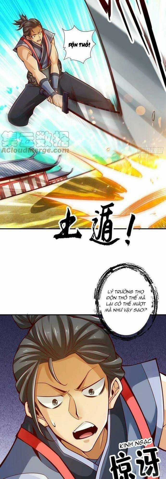 Sư Huynh Của Ta Quá Cẩn Thận Rồi Chapter 153 trang 2