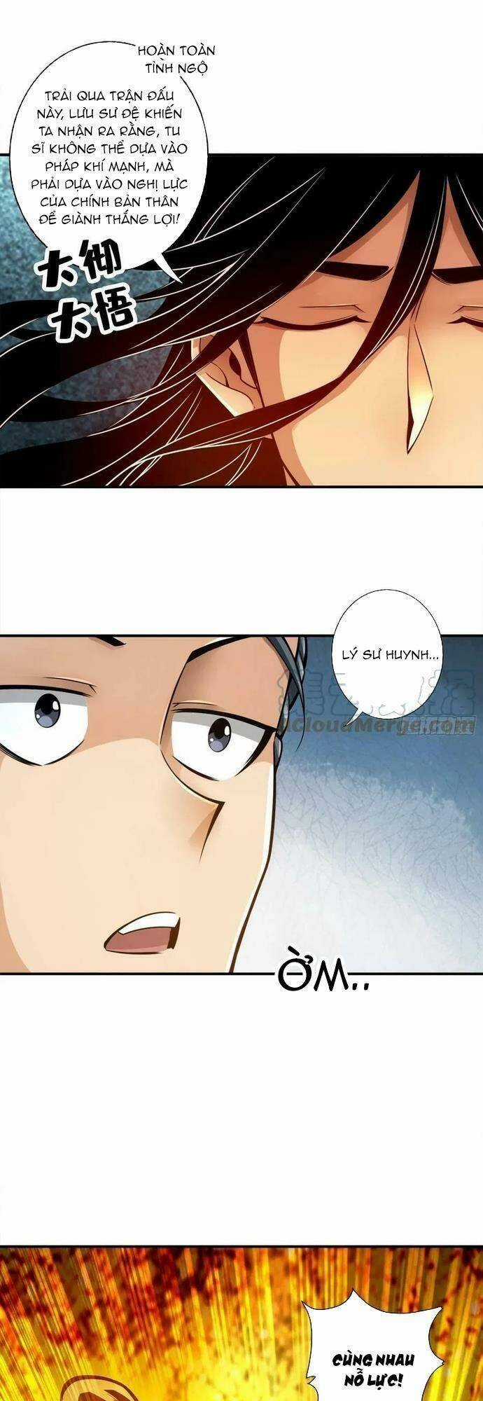 Sư Huynh Của Ta Quá Cẩn Thận Rồi Chapter 153 trang 21