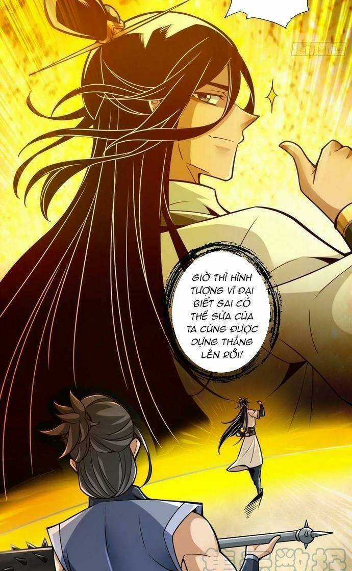 Sư Huynh Của Ta Quá Cẩn Thận Rồi Chapter 153 trang 22