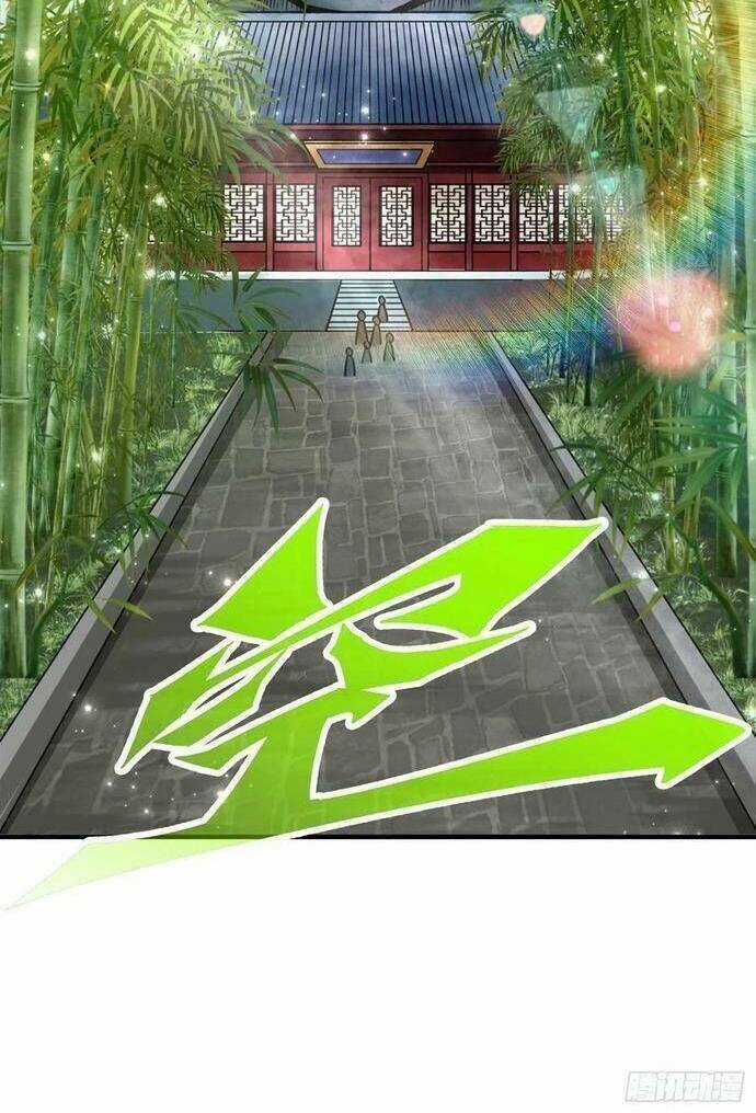 Sư Huynh Của Ta Quá Cẩn Thận Rồi Chapter 154 trang 11