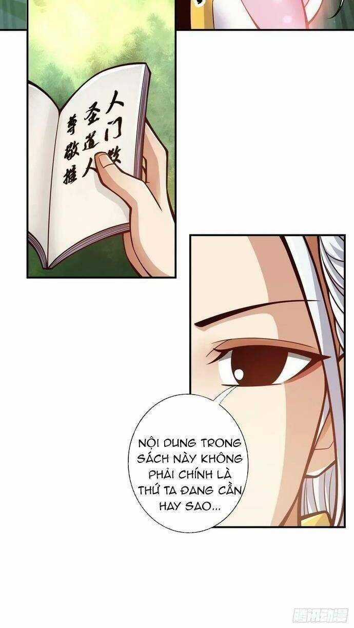 Sư Huynh Của Ta Quá Cẩn Thận Rồi Chapter 154 trang 25