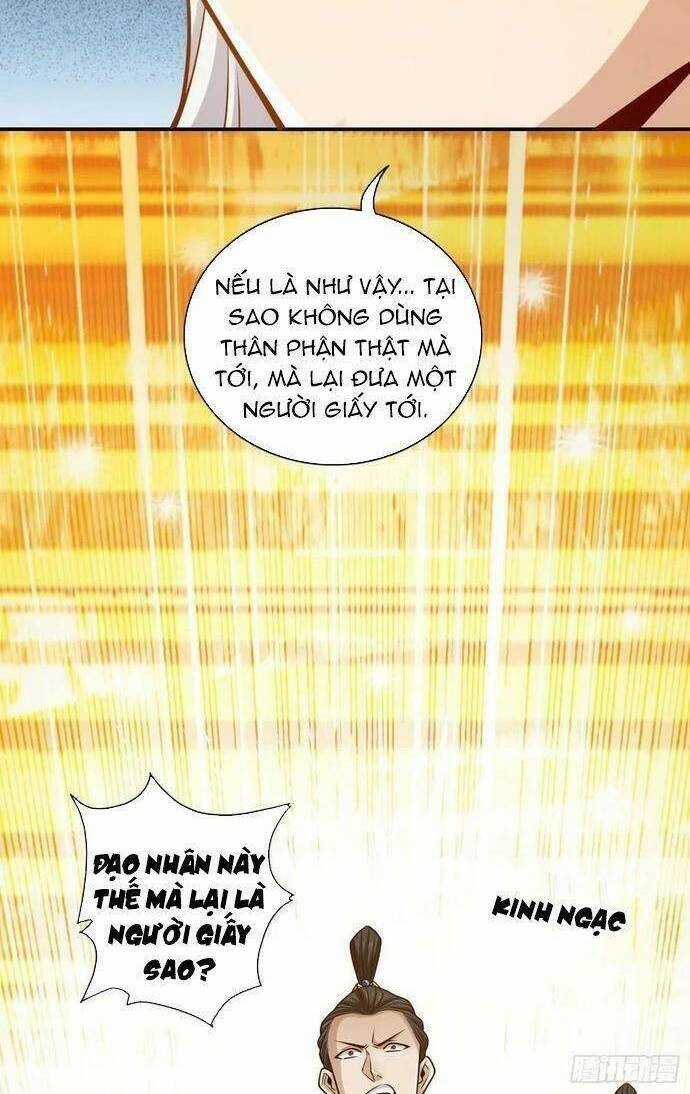 Sư Huynh Của Ta Quá Cẩn Thận Rồi Chapter 154 trang 29