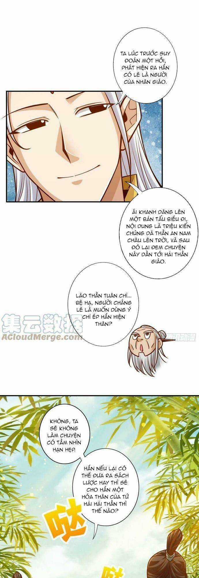 Sư Huynh Của Ta Quá Cẩn Thận Rồi Chapter 155 trang 12