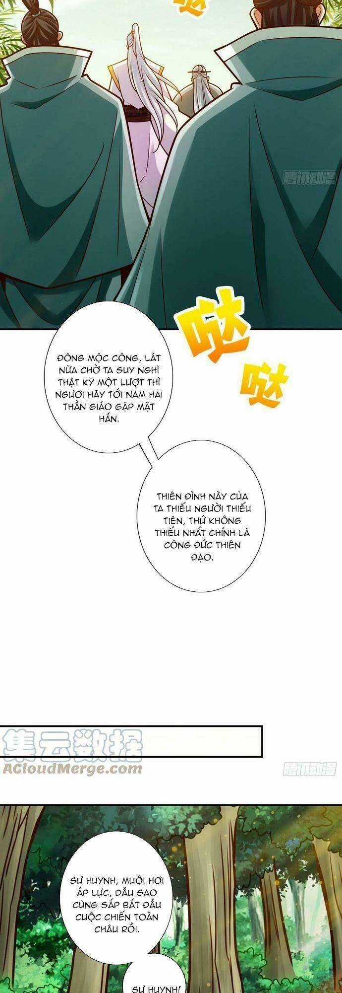 Sư Huynh Của Ta Quá Cẩn Thận Rồi Chapter 155 trang 13