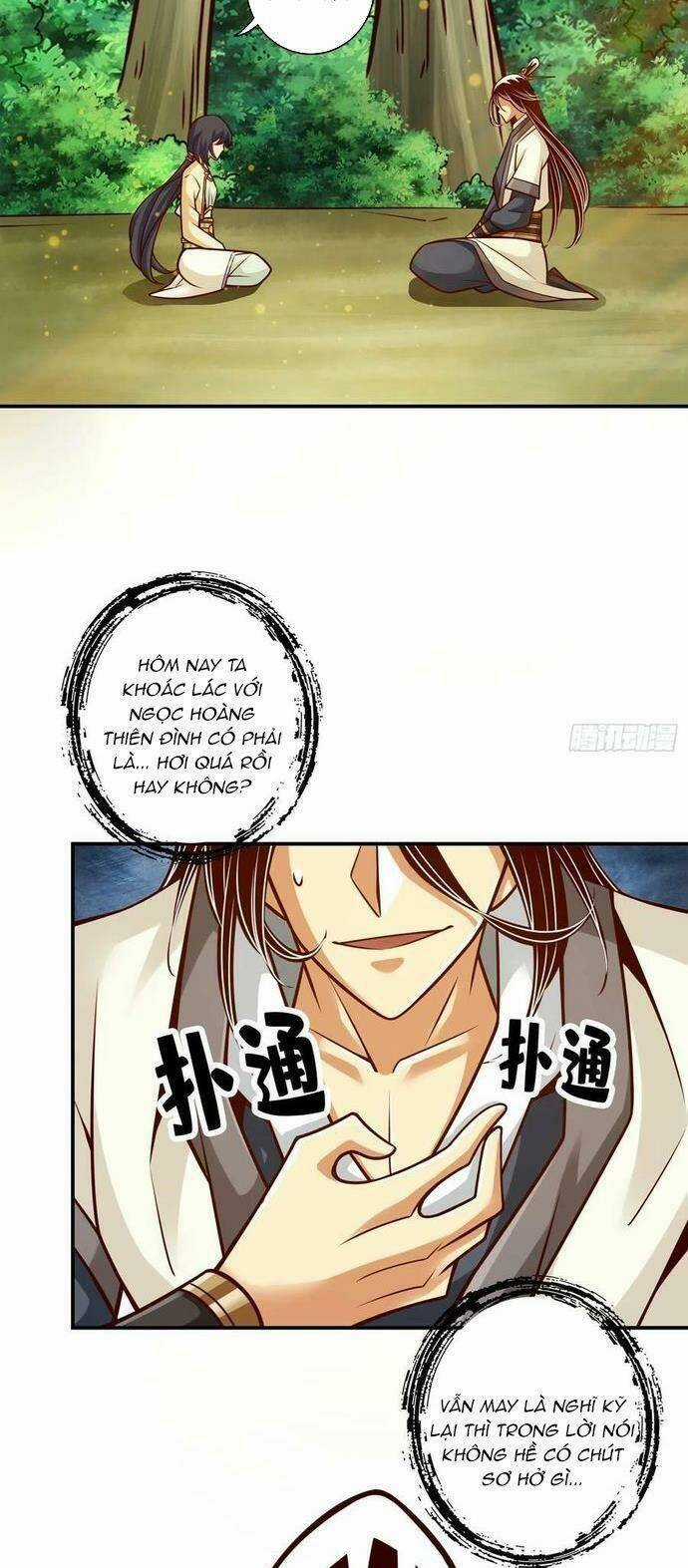 Sư Huynh Của Ta Quá Cẩn Thận Rồi Chapter 155 trang 14