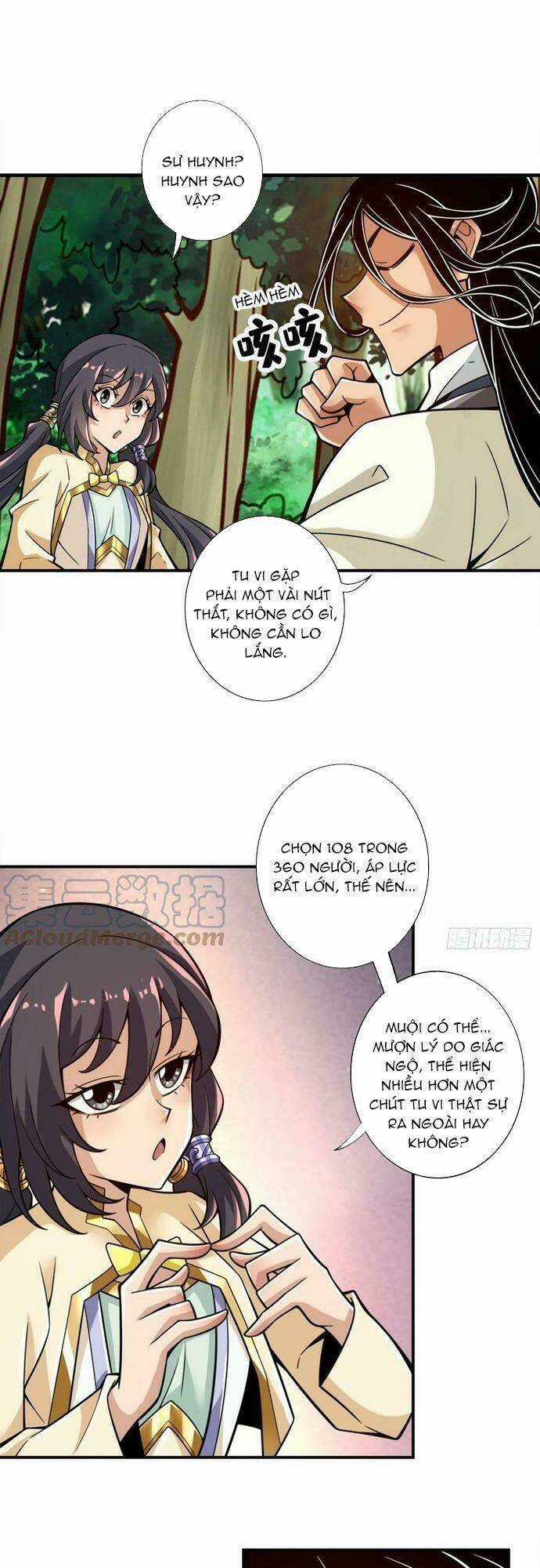 Sư Huynh Của Ta Quá Cẩn Thận Rồi Chapter 155 trang 16