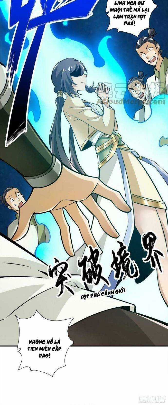 Sư Huynh Của Ta Quá Cẩn Thận Rồi Chapter 155 trang 19