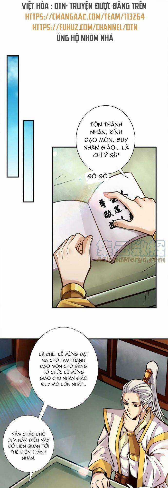 Sư Huynh Của Ta Quá Cẩn Thận Rồi Chapter 155 trang 4