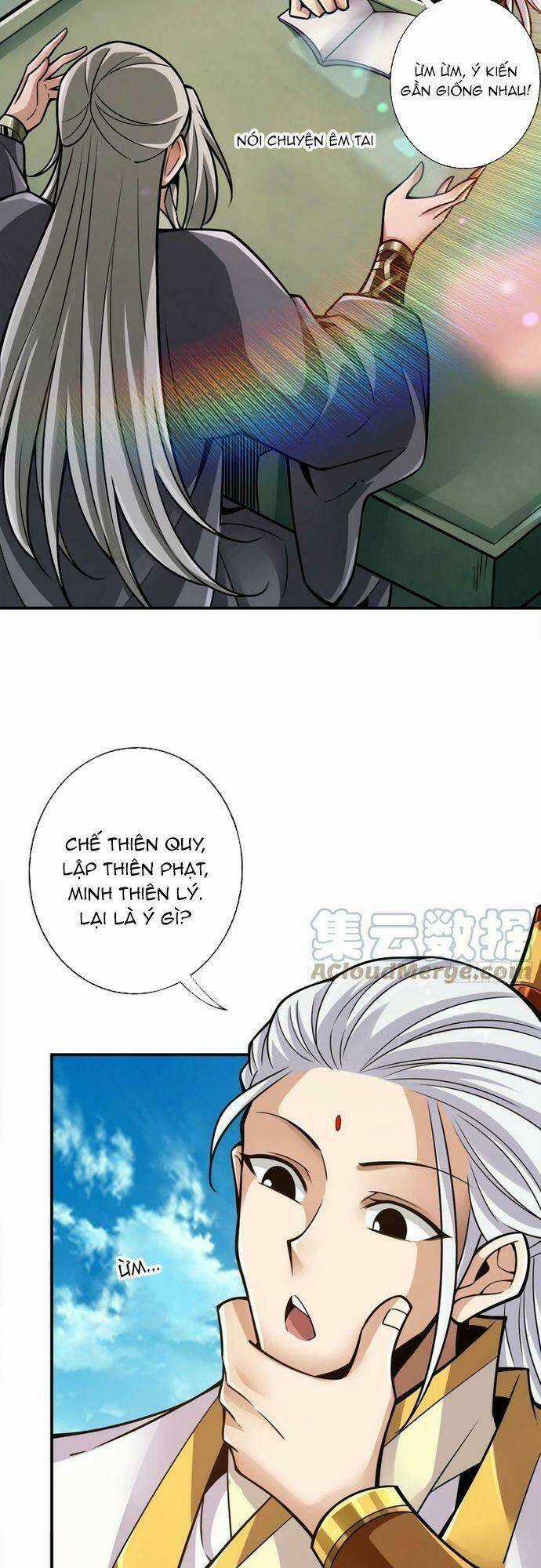 Sư Huynh Của Ta Quá Cẩn Thận Rồi Chapter 155 trang 5