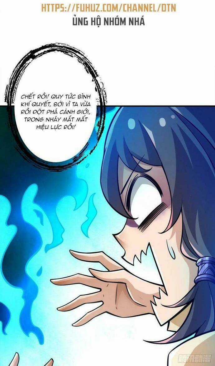 Sư Huynh Của Ta Quá Cẩn Thận Rồi Chapter 156 trang 11