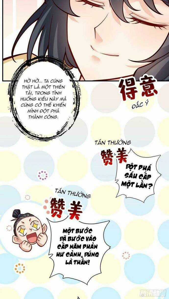 Sư Huynh Của Ta Quá Cẩn Thận Rồi Chapter 156 trang 9