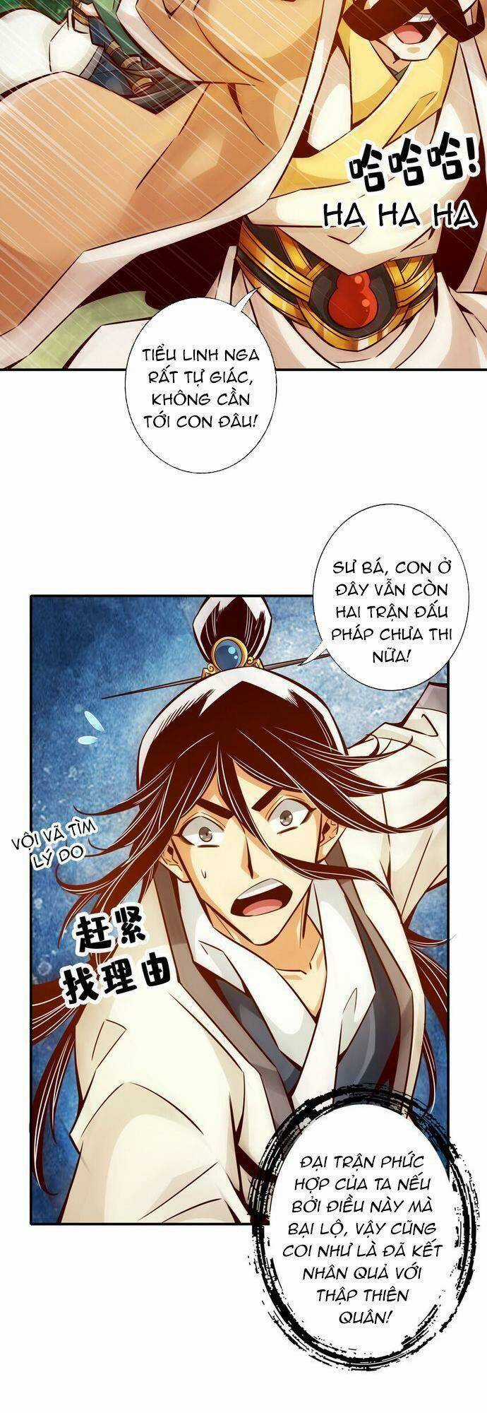 Sư Huynh Của Ta Quá Cẩn Thận Rồi Chapter 157 trang 12