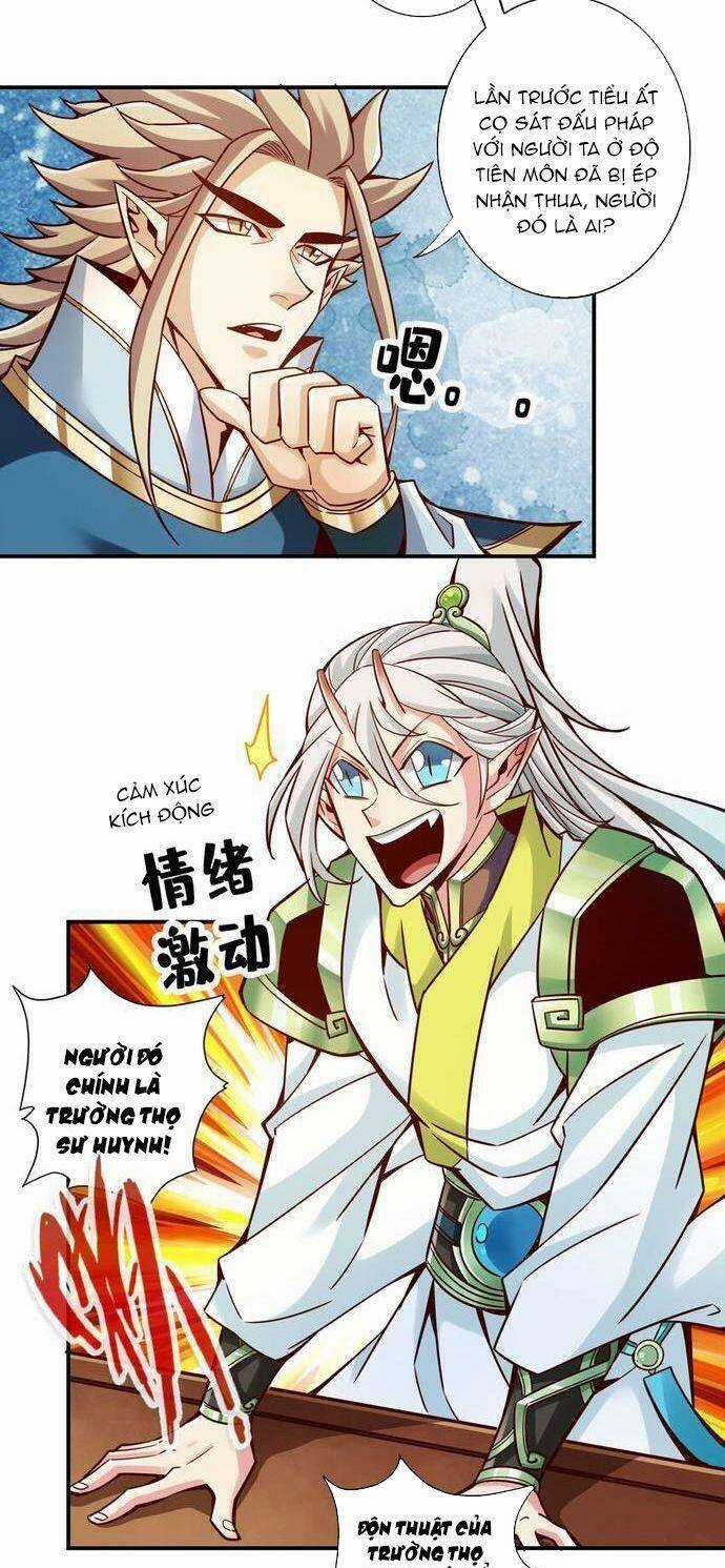 Sư Huynh Của Ta Quá Cẩn Thận Rồi Chapter 157 trang 2