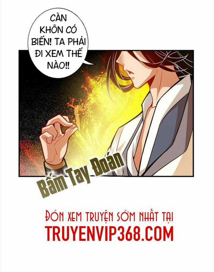 Sư Huynh Của Ta Quá Cẩn Thận Rồi Chapter 16 trang 22