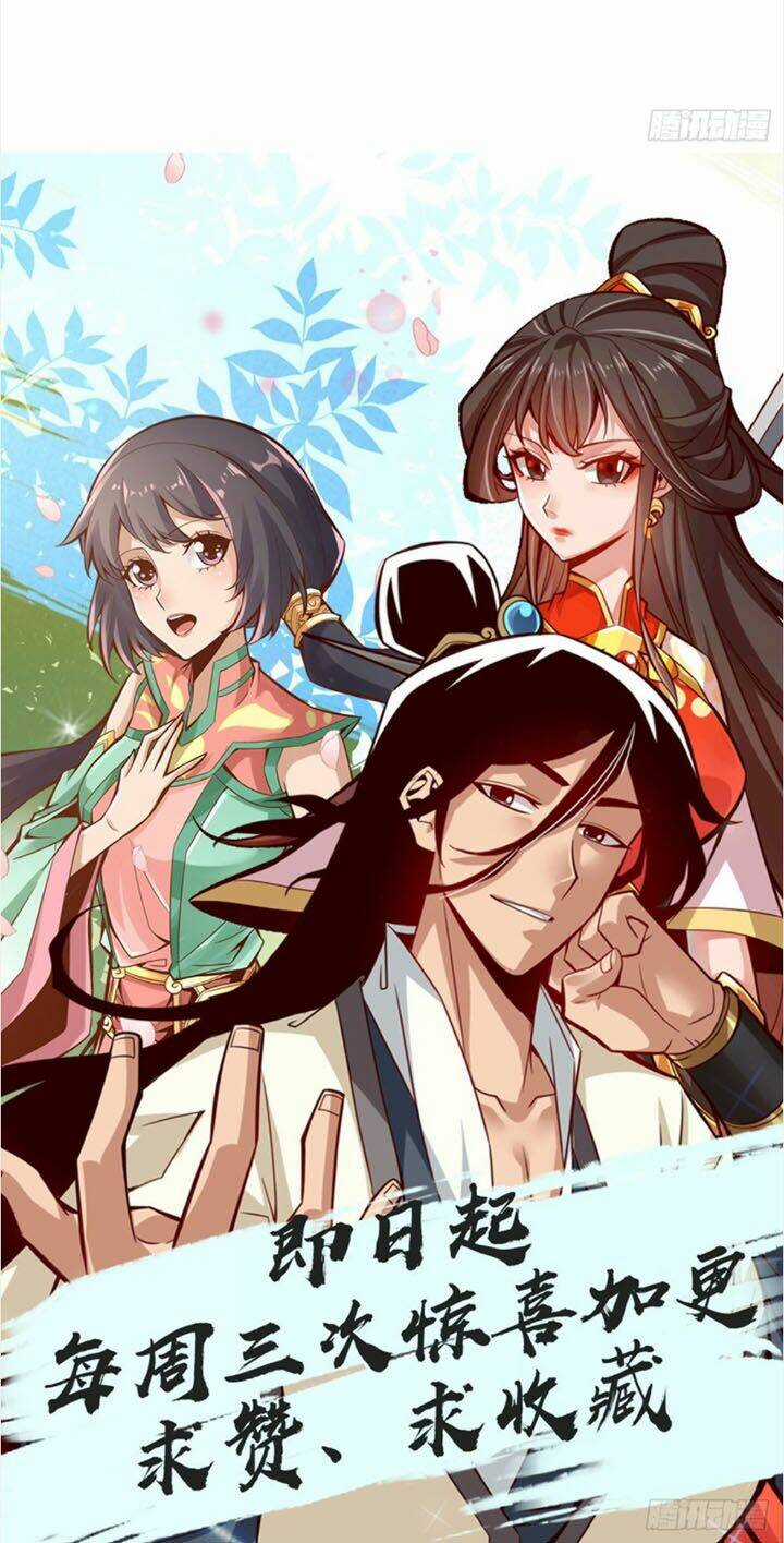 Sư Huynh Của Ta Quá Cẩn Thận Rồi Chapter 16 trang 37