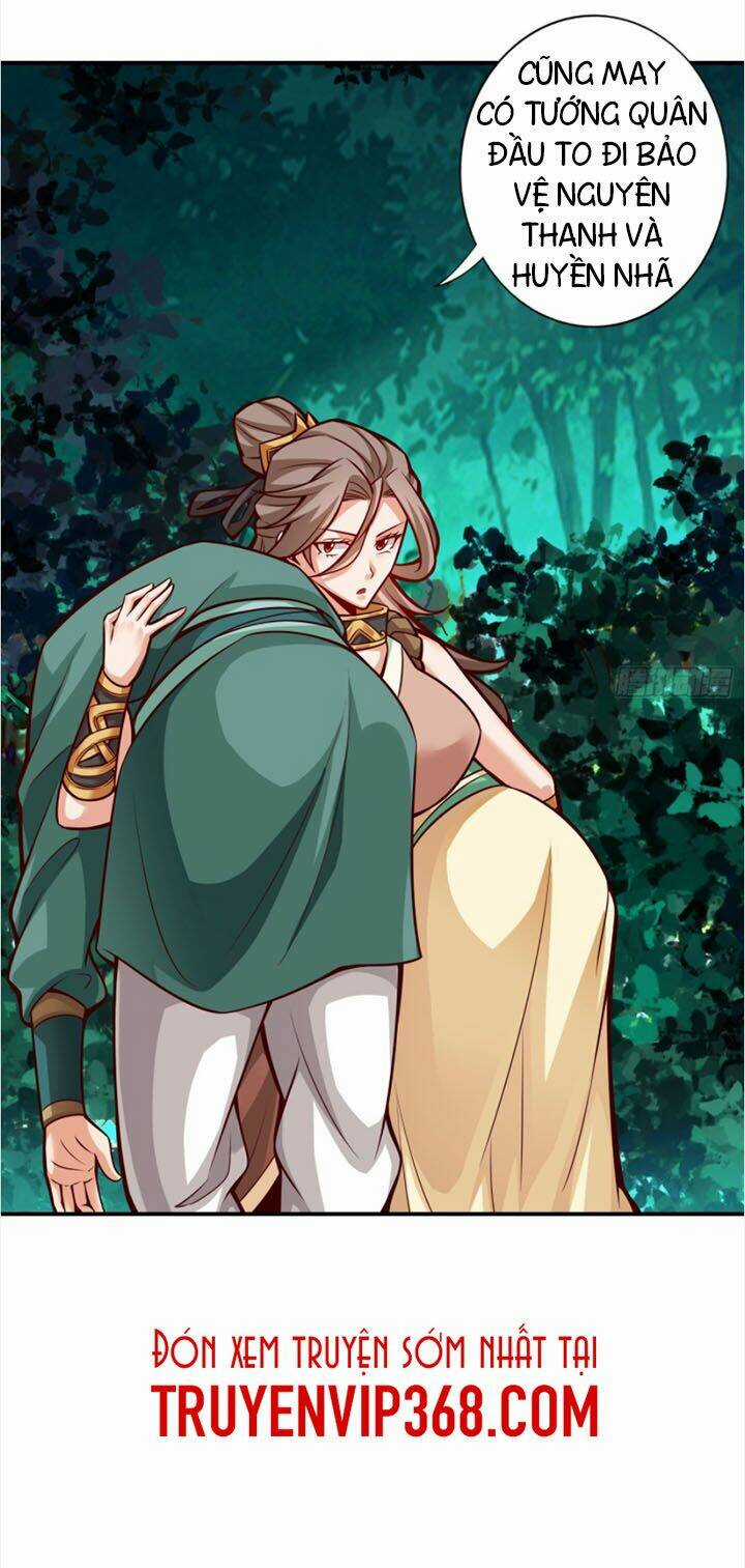 Sư Huynh Của Ta Quá Cẩn Thận Rồi Chapter 16 trang 4