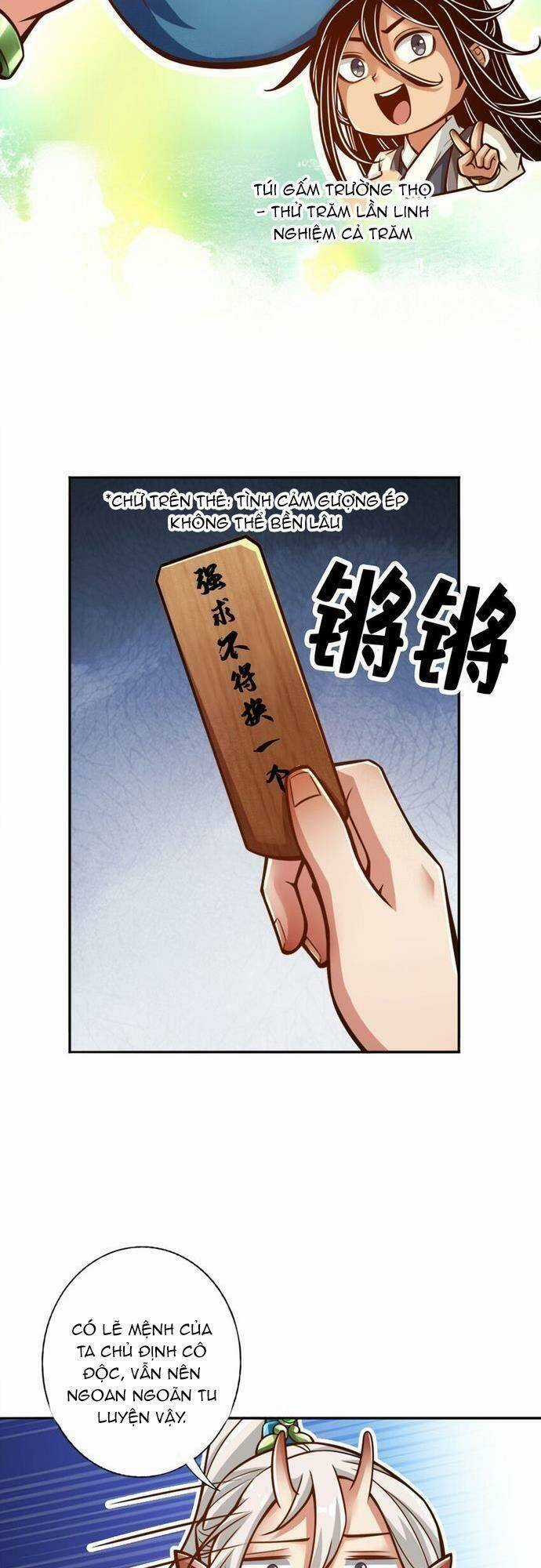 Sư Huynh Của Ta Quá Cẩn Thận Rồi Chapter 160 trang 15