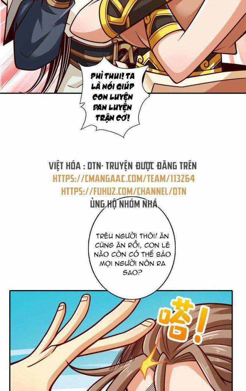Sư Huynh Của Ta Quá Cẩn Thận Rồi Chapter 161 trang 16
